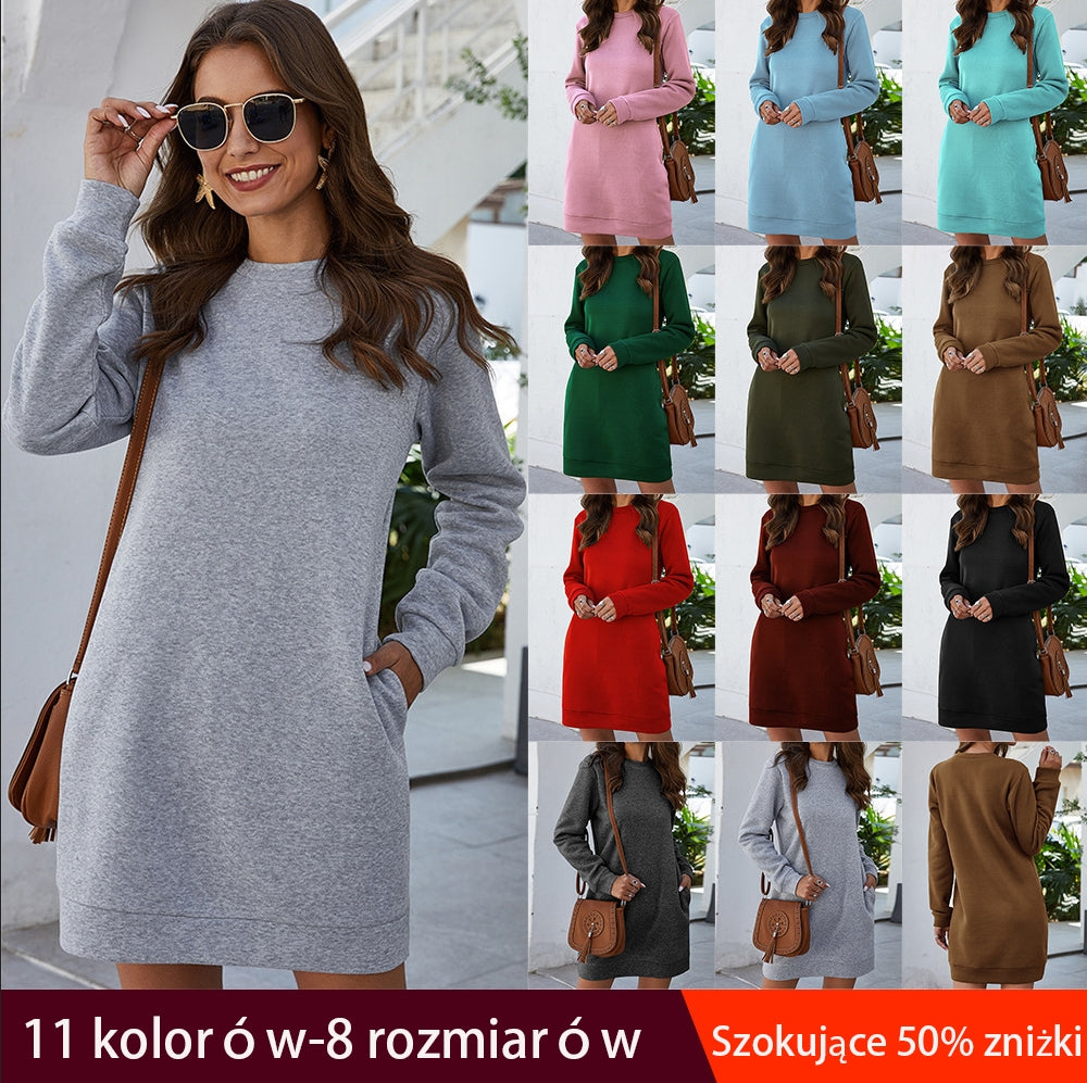 🌟👚Modna damska bluza dresowa z długim rękawem i okrągłym dekoltem